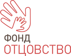 Партнер Субафест 2016 - Фонд Отцовство