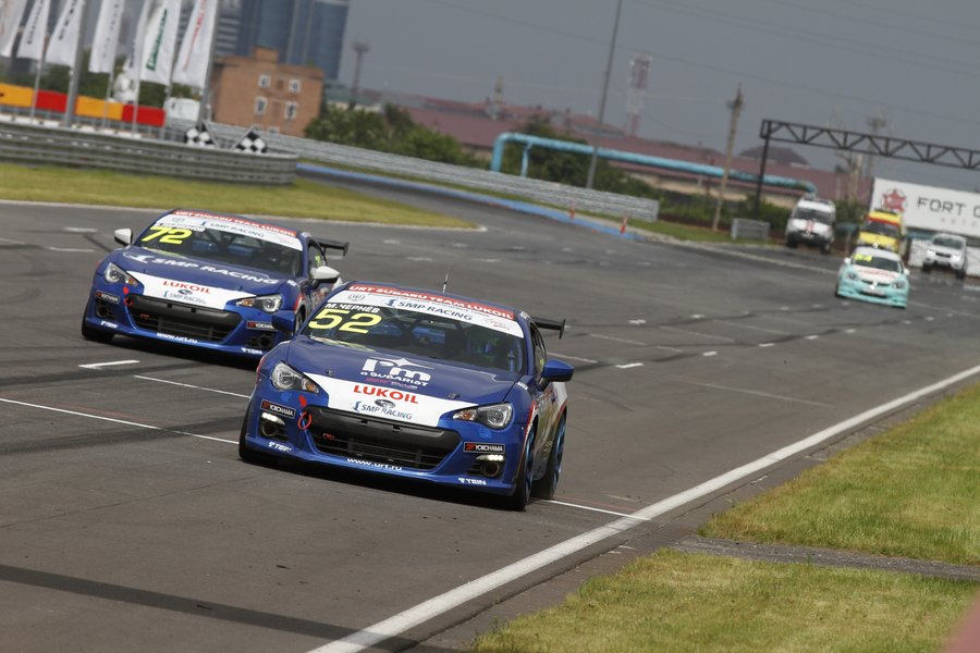 РСКГ - Грозный