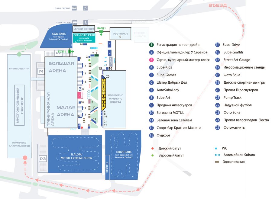 Карта активностей фестиваля Subafest 2016