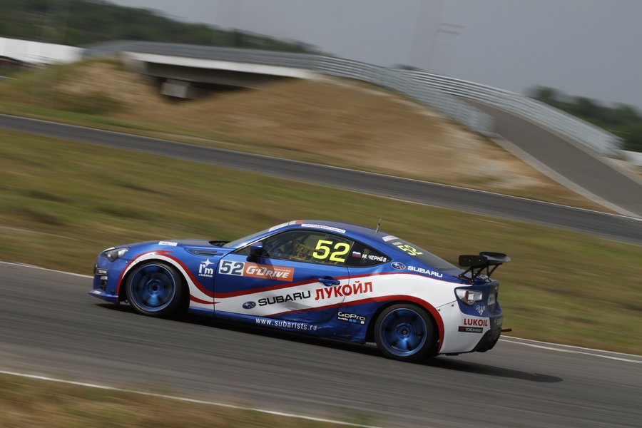 РСКГ - Грозный