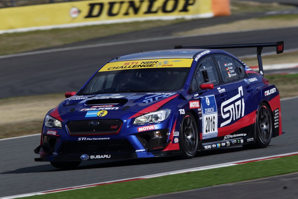 Гонка на выносливость